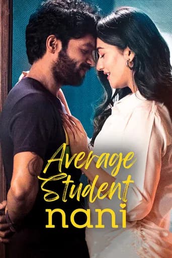 Average Student Nani poster