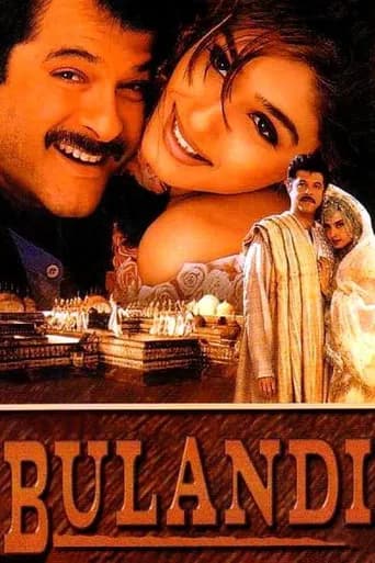Bulandi poster