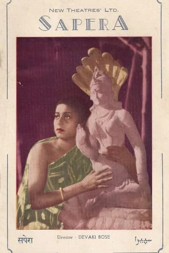 Sapera poster