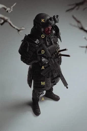 Kodama poster