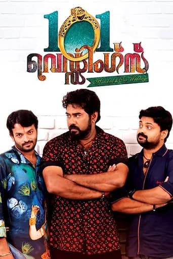 101 Weddings poster