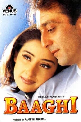 Baaghi poster