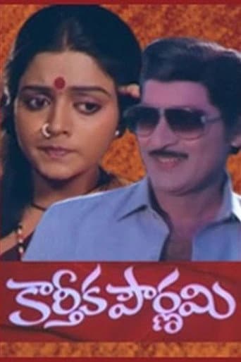 Karthika Pournami poster