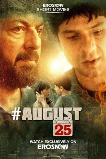 August 25 poster
