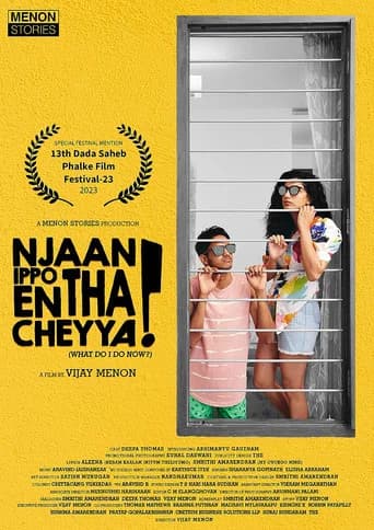 Njaan Ippo Entha Cheyya? poster