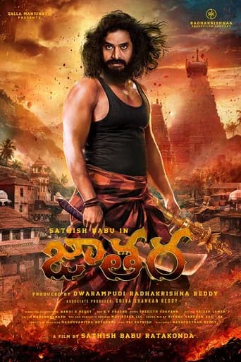 Jathara poster