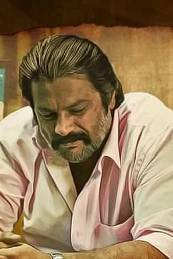 Kumar's Cafe poster