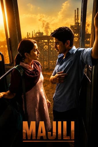 Majili poster