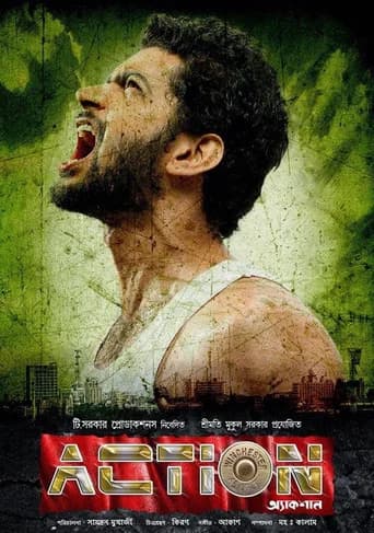 Action poster
