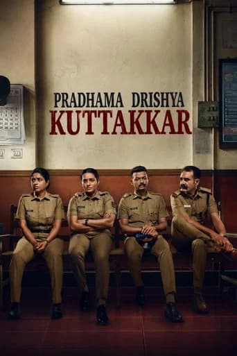 Pradhama Dhrishtya Kuttakkar poster