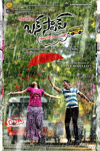 Bus Stop poster