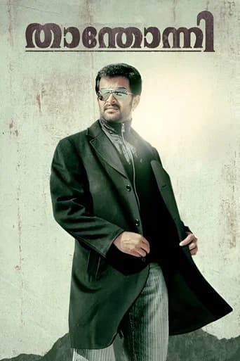 Thanthonni poster