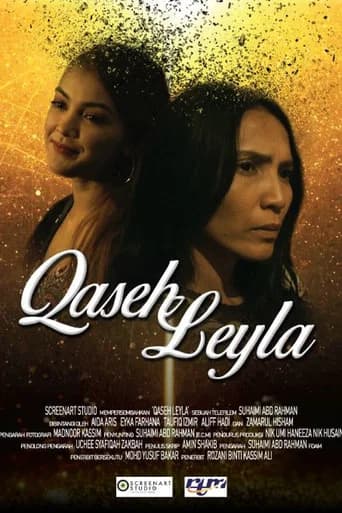 Qaseh Leyla poster
