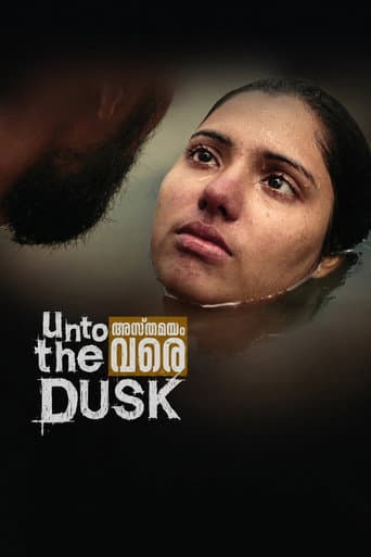 Unto the Dusk poster