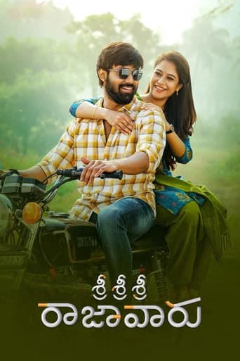 Sri Sri Sri Raja Vaaru poster