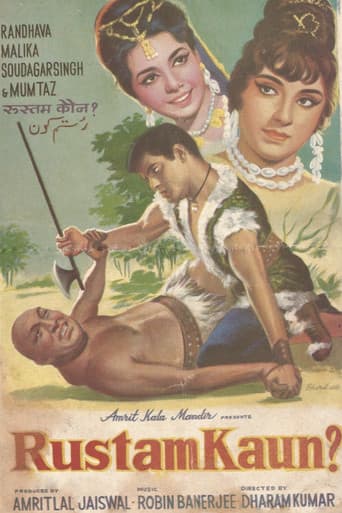 Rustam Kaun ? poster