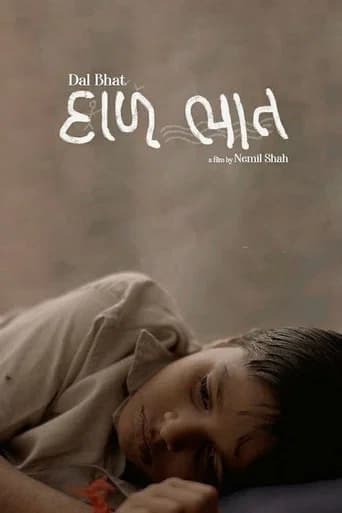 Dal Bhat poster