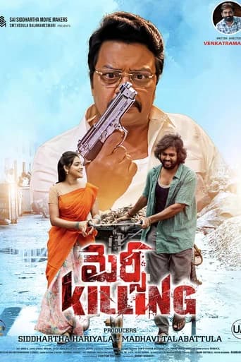 Mercy Killing poster