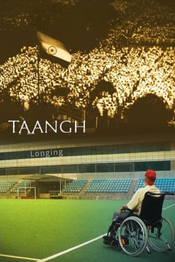 Longing poster