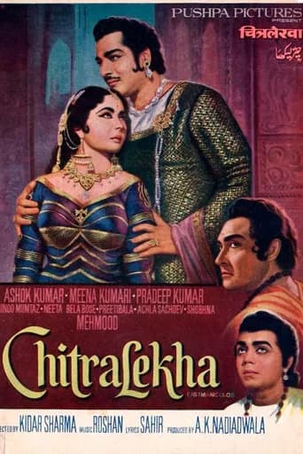 Chitralekha poster