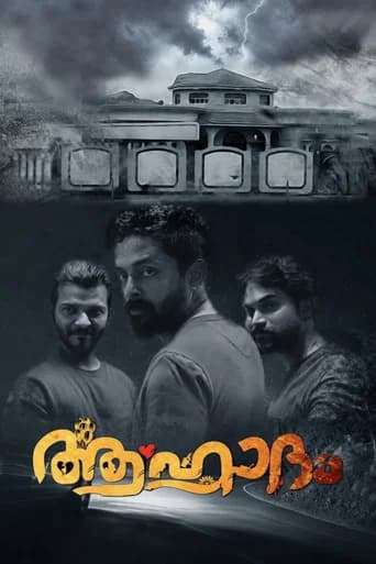 Aaahladam poster