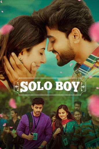 Solo Boy poster