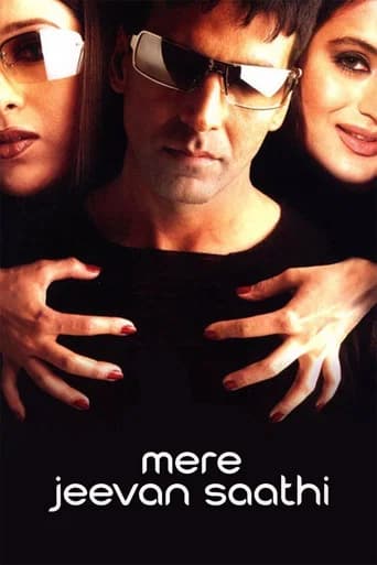 Mere Jeevan Saathi poster