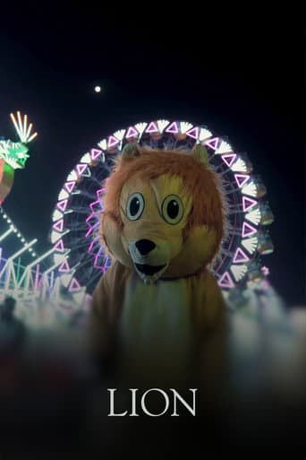 Lion poster