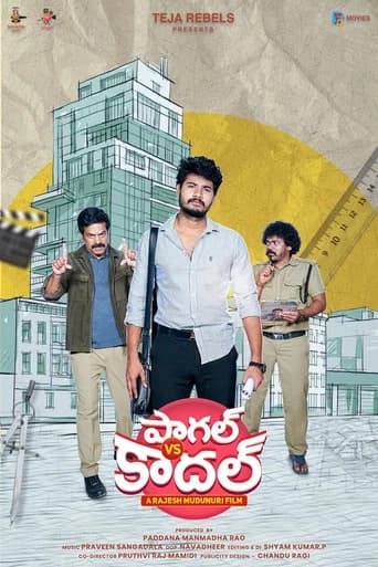 Paagal vs Kadhal poster