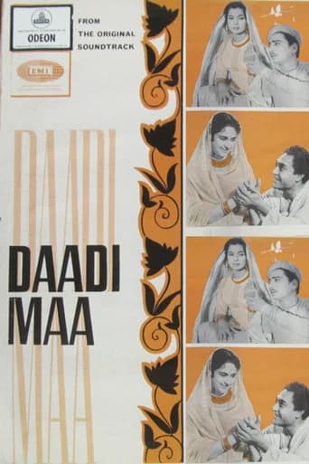 Daadi Maa poster