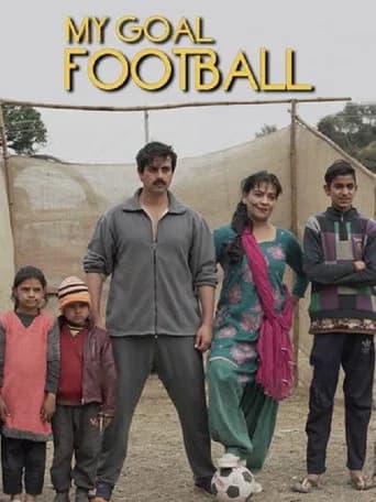 My Goal football poster