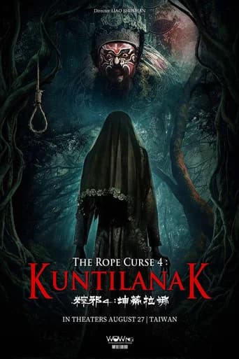 The Rope Curse 4: Kuntilanak poster