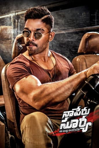 Naa Peru Surya - Naa Illu India poster