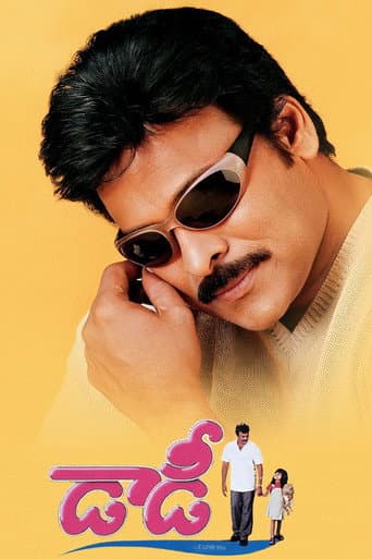 Daddy poster