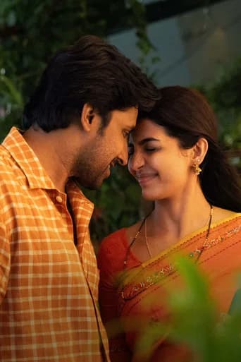 Idupu kaayitham poster