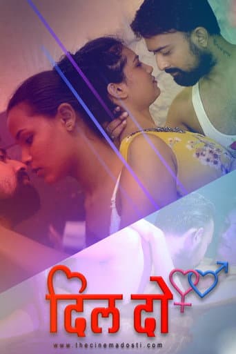 Dil Do poster