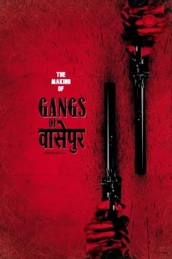 Gangs of Wasseypur - Making Uncut - The Roots of Revenge from Wasseypur poster