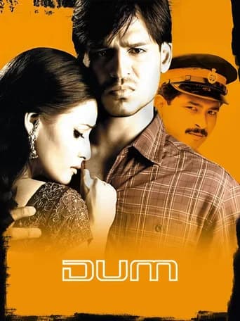 Dum poster