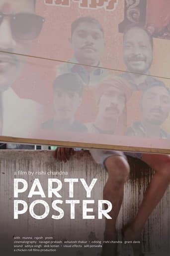 Party Poster poster