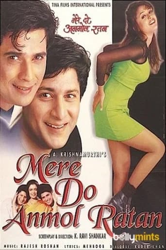 Mere Do Anmol Ratan poster
