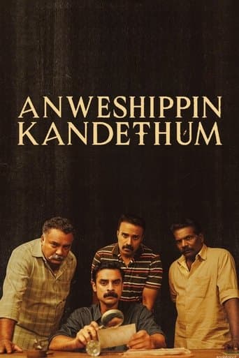 Anweshippin Kandethum poster