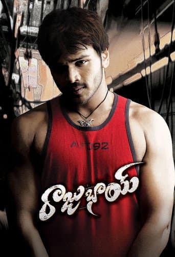 Raju Bhai poster