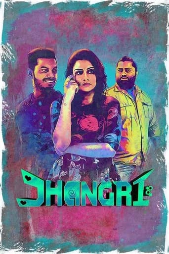 Jhangri poster