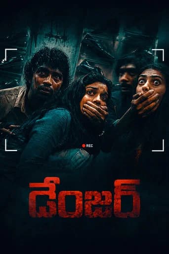 Danger poster