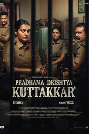 Pradhama Drishtiya Kuttakkar poster