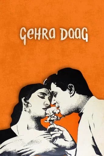Gehra Daag poster