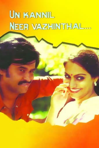Un Kannil Neer Vazhinthal... poster
