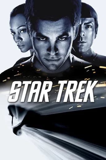 Star Trek poster