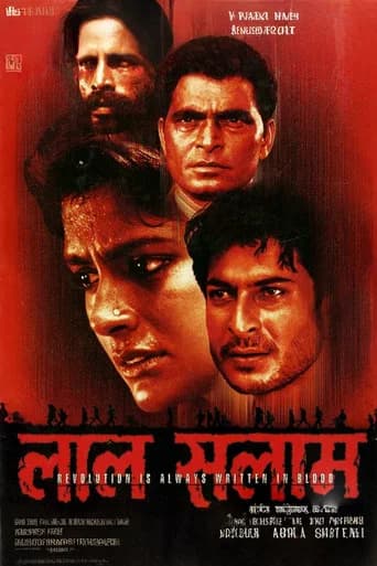 Lal Salaam poster