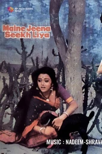 Maine Jeena Seekh Liya poster